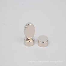 Small Strong Disc Neodymium Magnet